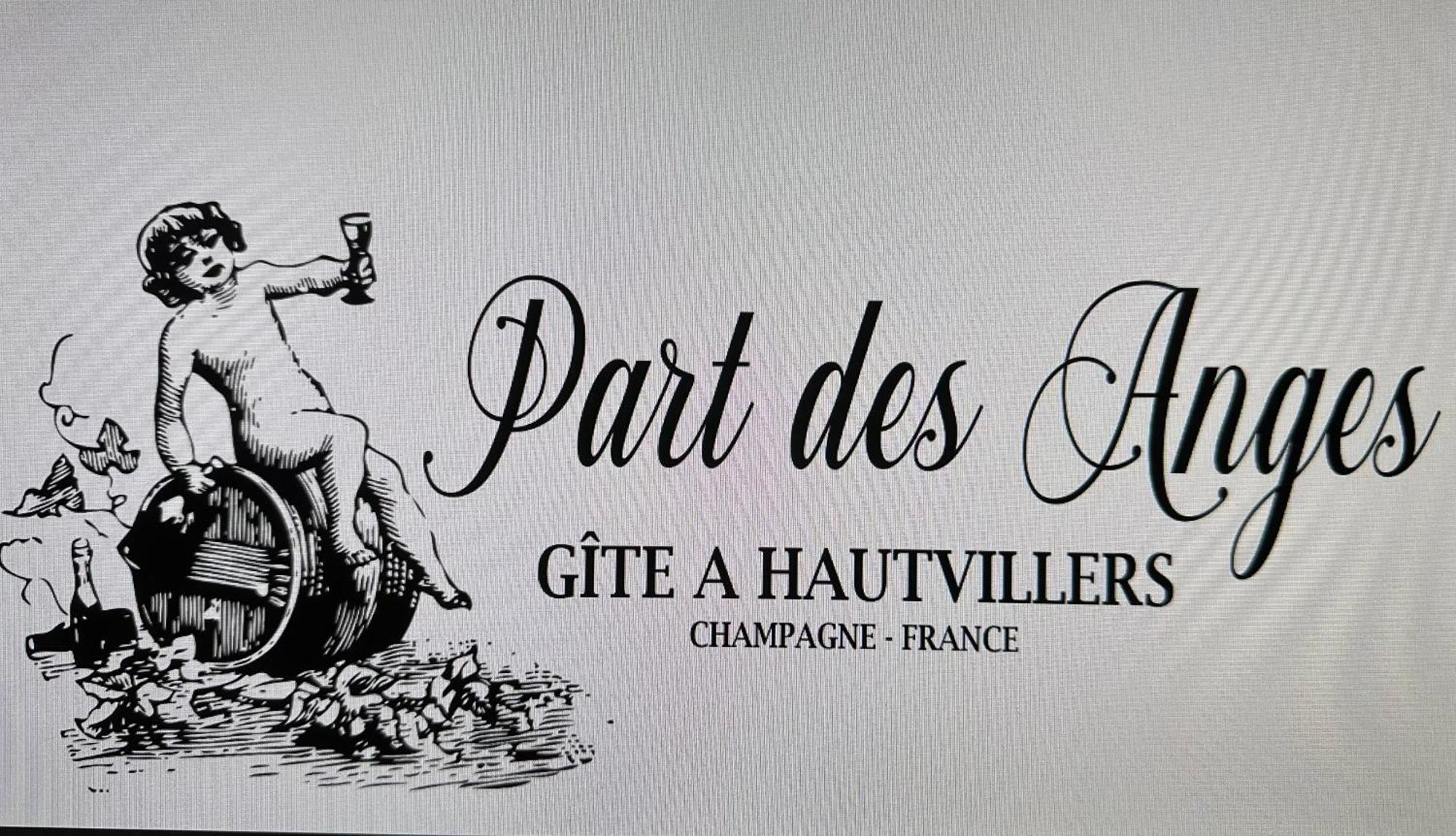Part Des Anges - Gite 오빌레 외부 사진